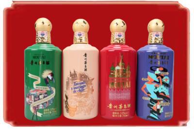 随县烟酒回收走进系列茅台.jpg